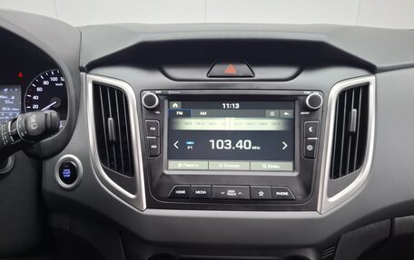 Hyundai Creta I рестайлинг, 2020 год, 1 840 000 рублей, 16 фотография