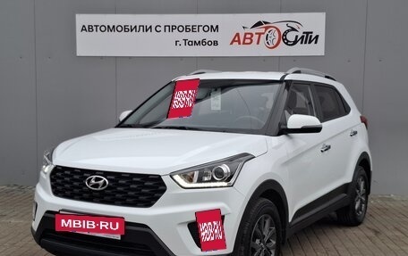 Hyundai Creta I рестайлинг, 2020 год, 1 840 000 рублей, 3 фотография