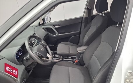 Hyundai Creta I рестайлинг, 2020 год, 1 840 000 рублей, 10 фотография