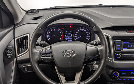 Hyundai Creta I рестайлинг, 2021 год, 2 050 000 рублей, 22 фотография