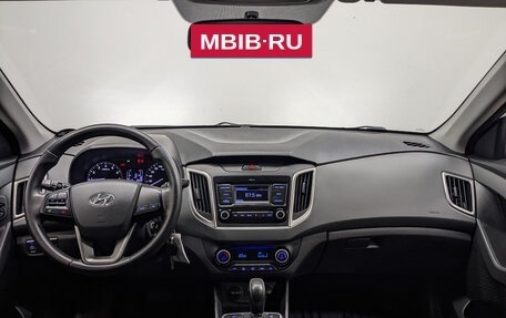 Hyundai Creta I рестайлинг, 2021 год, 2 050 000 рублей, 14 фотография