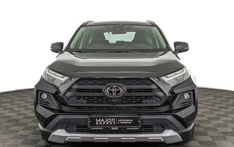 Toyota RAV4, 2023 год, 3 995 000 рублей, 2 фотография