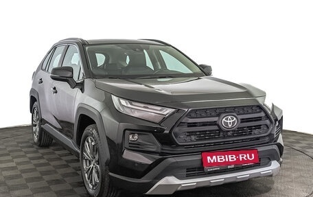Toyota RAV4, 2023 год, 3 995 000 рублей, 3 фотография