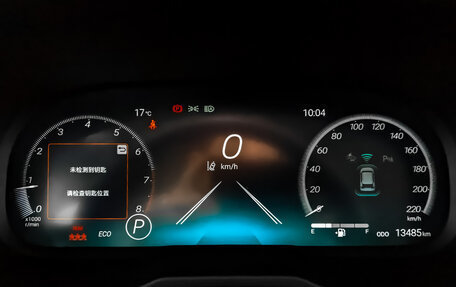 Toyota RAV4, 2023 год, 3 995 000 рублей, 16 фотография