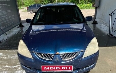 Mitsubishi Lancer IX, 2005 год, 190 000 рублей, 1 фотография