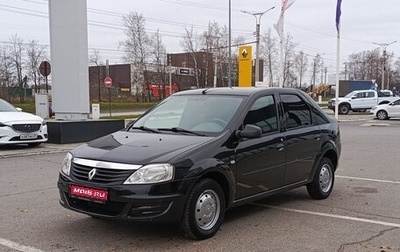 Renault Logan I, 2015 год, 590 000 рублей, 1 фотография