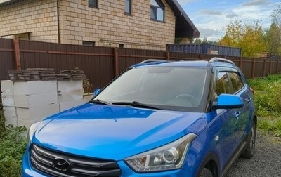 Hyundai Creta I рестайлинг, 2020 год, 1 550 000 рублей, 1 фотография