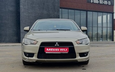 Mitsubishi Lancer IX, 2007 год, 600 000 рублей, 1 фотография