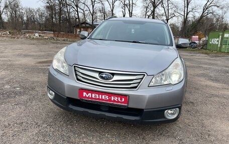 Subaru Outback IV рестайлинг, 2010 год, 1 300 000 рублей, 1 фотография