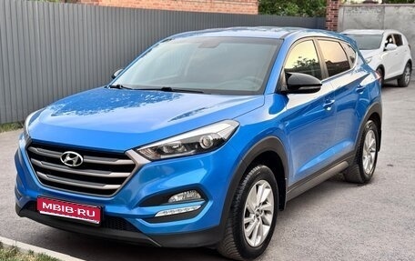 Hyundai Tucson III, 2016 год, 1 779 500 рублей, 1 фотография