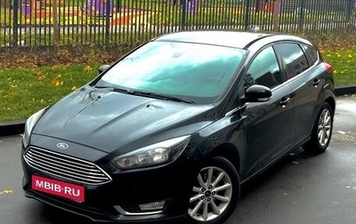 Ford Focus III, 2015 год, 1 050 000 рублей, 1 фотография