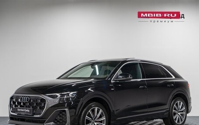 Audi Q8 I, 2025 год, 14 390 000 рублей, 1 фотография