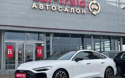 Audi A5, 2025 год, 5 990 000 рублей, 1 фотография