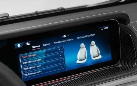 Mercedes-Benz G-Класс AMG, 2025 год, 33 900 000 рублей, 19 фотография