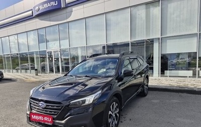 Subaru Outback VI, 2021 год, 3 949 900 рублей, 1 фотография