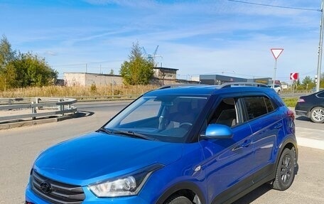 Hyundai Creta I рестайлинг, 2020 год, 1 550 000 рублей, 3 фотография