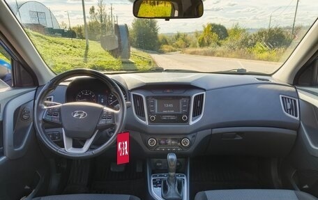 Hyundai Creta I рестайлинг, 2020 год, 1 550 000 рублей, 7 фотография