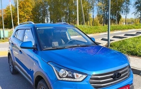 Hyundai Creta I рестайлинг, 2020 год, 1 550 000 рублей, 2 фотография