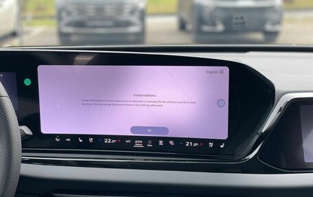 Audi A5, 2025 год, 5 990 000 рублей, 16 фотография