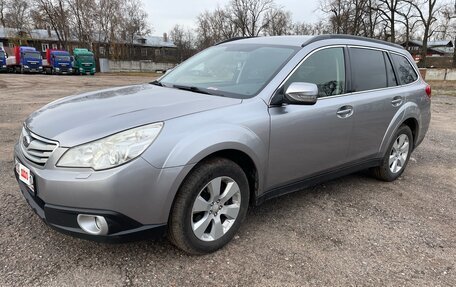 Subaru Outback IV рестайлинг, 2010 год, 1 300 000 рублей, 2 фотография