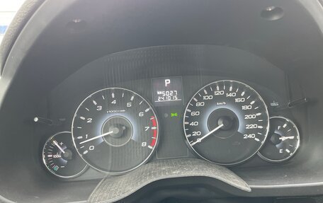 Subaru Outback IV рестайлинг, 2010 год, 1 300 000 рублей, 12 фотография