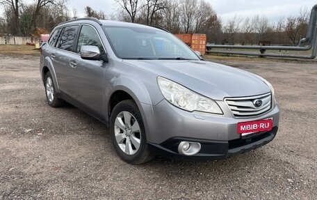 Subaru Outback IV рестайлинг, 2010 год, 1 300 000 рублей, 6 фотография