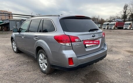 Subaru Outback IV рестайлинг, 2010 год, 1 300 000 рублей, 3 фотография