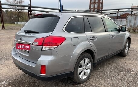 Subaru Outback IV рестайлинг, 2010 год, 1 300 000 рублей, 4 фотография