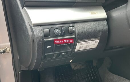 Subaru Outback IV рестайлинг, 2010 год, 1 300 000 рублей, 10 фотография