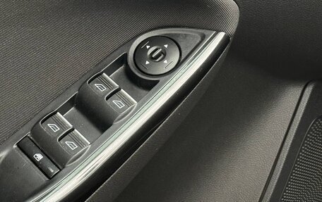 Ford Focus III, 2015 год, 1 050 000 рублей, 15 фотография