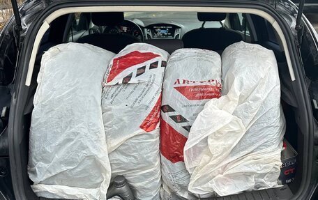 Ford Focus III, 2015 год, 1 050 000 рублей, 24 фотография