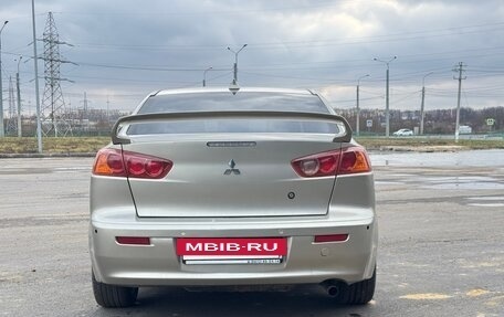 Mitsubishi Lancer IX, 2007 год, 600 000 рублей, 2 фотография
