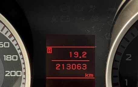 Mitsubishi Lancer IX, 2007 год, 600 000 рублей, 19 фотография