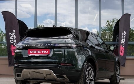 Land Rover Range Rover Evoque II, 2025 год, 6 150 000 рублей, 7 фотография