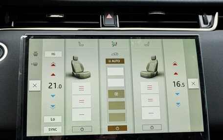 Land Rover Range Rover Evoque II, 2025 год, 6 150 000 рублей, 27 фотография