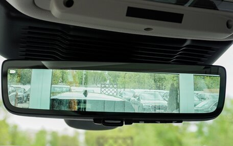 Land Rover Range Rover Evoque II, 2025 год, 6 150 000 рублей, 28 фотография