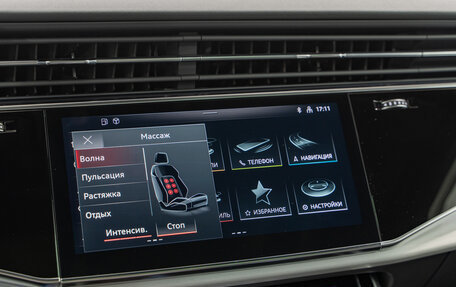 Audi Q8 I, 2025 год, 14 390 000 рублей, 21 фотография