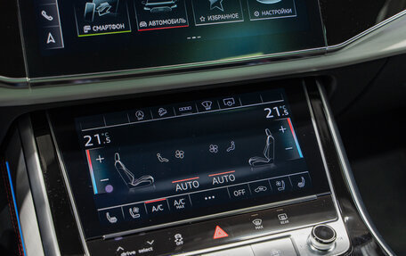 Audi Q8 I, 2025 год, 14 390 000 рублей, 24 фотография