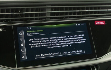 Audi Q8 I, 2025 год, 14 390 000 рублей, 20 фотография