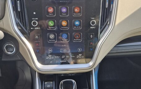 Subaru Outback VI, 2021 год, 3 949 900 рублей, 21 фотография