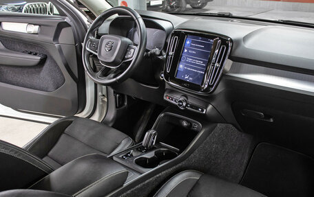 Volvo XC40 I, 2019 год, 2 798 000 рублей, 11 фотография