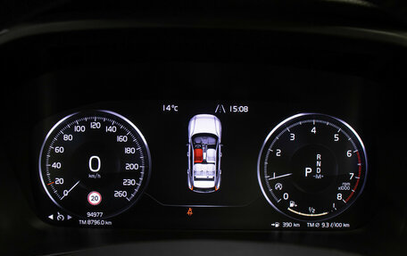 Volvo XC40 I, 2019 год, 2 798 000 рублей, 13 фотография