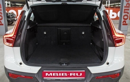 Volvo XC40 I, 2019 год, 2 798 000 рублей, 10 фотография