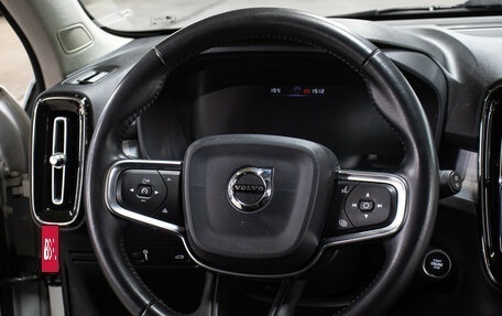 Volvo XC40 I, 2019 год, 2 798 000 рублей, 17 фотография