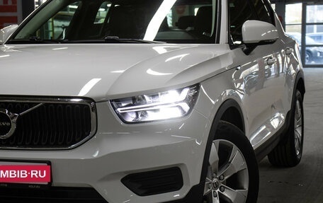 Volvo XC40 I, 2019 год, 2 798 000 рублей, 22 фотография