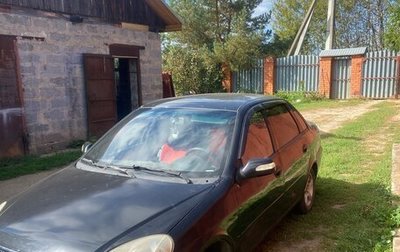 Lifan Breez (520), 2008 год, 140 000 рублей, 1 фотография