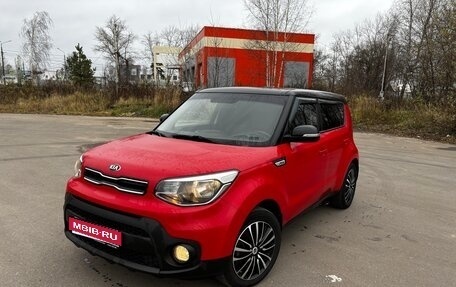 KIA Soul II рестайлинг, 2018 год, 1 800 000 рублей, 1 фотография