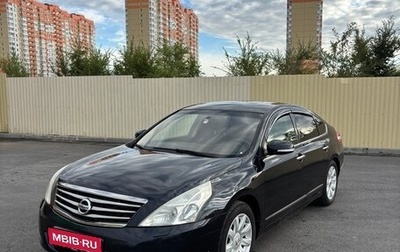 Nissan Teana, 2010 год, 825 000 рублей, 1 фотография