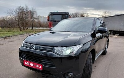 Mitsubishi Outlander III рестайлинг 3, 2013 год, 1 100 000 рублей, 1 фотография