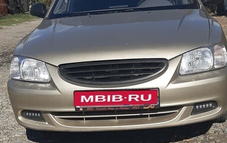 Hyundai Accent II, 2005 год, 550 000 рублей, 1 фотография